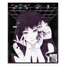 Load image into Gallery viewer, &quot; TOMIE &quot;